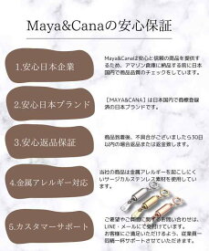 ［MAYA&amp;CANA] ネックレス マグネット留め具 マグネットクラスプ 強力 ステンレス 脱着楽々 35mm/2g