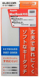 �G���R�� �L�[�{�[�h�J�o�[ Apple MacBook Pro 15�C���`�A13�C���`�A MacBook Air 13�C���`�Ή� PKB-MACB5