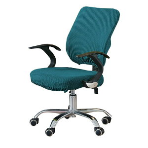 チェアカバー オフィス椅子カバー 背もたれカバー 座面カバー 2点セット オフィスチェア カバー 伸縮素材 事務椅子・回転座椅子カバー ダイニングチェアカバー 防塵 柔らかい 耐久性 取り