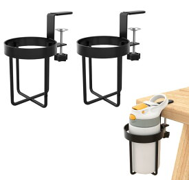 koundeneko カップホルダー 2個セット テーブル ドリンクホルダー 取り付け簡単 クランプ式 カップホルダー スペース節約 コップ マグカップ グラス 水筒 こぼれ防止 多機能収納ホルダー 内径1
