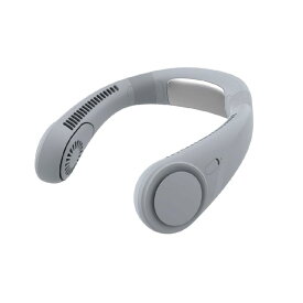 エレス iFanCollarIce25 アイファンカラーアイス 冷却プレート塔載 充電式 ハイブリットネッククーラー