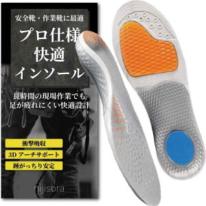 C\[ SC ~ C\[ Ռz y܂ C\[ d C\[ Ȃ Ȃ C jp