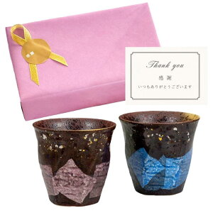 J }OJbv ؔt {┓  yA W[U[꒤