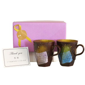 J }OJbv ؔt {┓  yA W[U[꒤