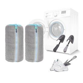 靴 洗濯ネット ズックリーンネット 靴用洗いネット スニーカー 洗濯ネット 靴を丸洗い シューズ 洗濯ネット 大きサイズ39*19cm 一足でも入れ 靴の損傷を防ぐ 型崩れ防止 洗濯機入れ 家庭用