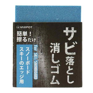 VAXPOT(obNX|bg) TrƂS Xg[o[ K XL[ Xm{[h AEghA VA-2854