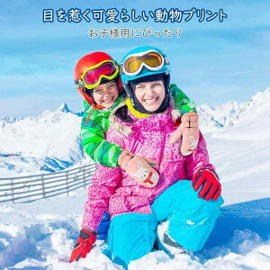 O[u LbYp ATiC ~g^Cv XL[O[u Xm[O[u qp~g hh ~ g V/Ⴉ/AEghA/EC^[X|[c/]/ʊw STCY s