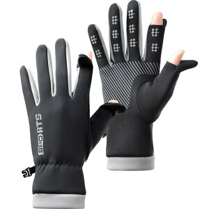 Auromi グローブ 秋冬用 自転車 グローブ スマホ対応 手袋 防寒 メンズ アウトドアグローブ 2本切り 通勤 通学 裏起毛 保温 滑り止め加工