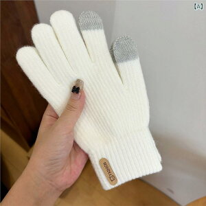 ~ACe  fB[X H~  킢 g X}z ^ubg Ԃ h h ۉ N ΍  t@[ {A  X}z lw 5{w ʋ ʊw