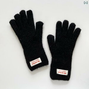 ~ACe  fB[X H~  킢 g X}z ^ubg Ԃ h h ۉ N ΍  t@[ {A  X}z lw 5{w ʋ ʊwx2