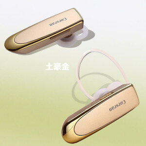 Bluetooth�C���z�� �o�b�e���[������ �A�����y�Đ� �����ԃX�^���o�C ������Đ� ���y�p �ʋΗp ���i�g�� �r�f�I�ʘb�p �X�|�[�c�p