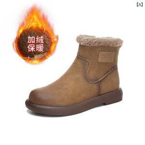 fB[X ~ ᓹp ۉ g V[gu[c JWA t@bV K y t@[t ёH AEghA ig Lk z