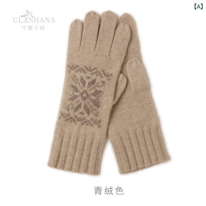 fB[X  ~ jbg  ۉ Lk y _炩 ʋΗp igx2