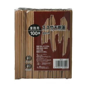 �V����(Shinwa) ���蔢 �|���蔢 �Ɩ��p�Z�b�g