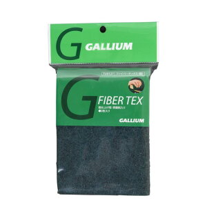 �K���E�� FIBER TEX(�t�@�C�o�[�e�b�N�X �e�E2������) TU0127