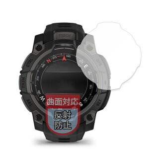 MotoMoto �t�B���� GARMIN Instinct 3 AMOLED/Dual Power 45mm �p �ȖʑΉ� �ی�t�B���� ���˒ጸ �w��ጸ ���{��