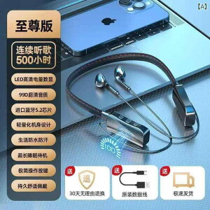 ���C�����X�C���z�� Bluetooth �X�|�[�c�p �m�C�Y�L�����Z�����O �X�e���I�T�E���h �����ԃo�b�e���[ ���@�\ �������[�J�[�h�Ή� ���j�^�����O�@�\ �X�|�[�c