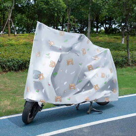 電動バイク 車体カバー 防水 防塵 撥水 防汚 軽量 耐久性 伸縮性 コンパクト 収納性 普段使い 通勤用 アウトドア 汎用 カートゥーン