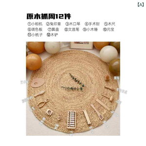 �x�r�[ �I�ю��Z�b�g �X�X�^�C�� �V�R�؎� ����� ���j�Z�b�N�X ���킢�� �ؐ� �y�� �i�`�������J���[