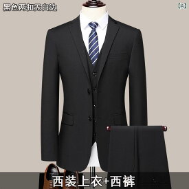 スーツ メンズ ビジネス カジュアル フォーマル 通勤 面接 結婚式 ウール 伸縮性 軽量 高級感