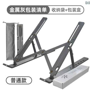 �m�[�g�p�\�R�� �X�^���h �U�M �V���R�� �܂肽���� �������� �o�w �f�X�N���[�N �y�� ���芴