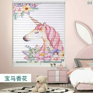 �u���C���h �d�� ���t�g �x�l�V�����u���C���h ���[���X�N���[�� ���悯 �h�� �h�N �Q���p ���֗p �N���[�[�b�g�p ���� �Ռ� �h�� ���~�� ���� �J�[�e��