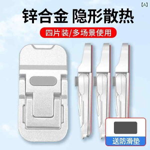 �m�[�g�p�\�R�� �X�^���h �~�j �֌g �܂肽���� �������� ���M �������� ���� �y�� ��v �f�X�N �T�|�[�g