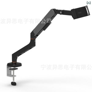 �X�}�z�X�^���h �z���_�[ �x�b�h�T�C�h �A�[�� �L�k �܂肽���� �^�u���b�g ���C�u�X�g���[�~���O �m�[�g�p�\�R�� �t���[�X�g�b�v �y�� ���i�g��