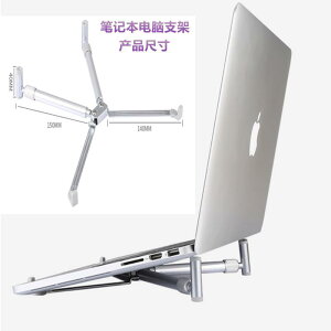 �m�[�g�p�\�R�� �X�^���h �f�X�N�g�b�v �܂肽���� �A���~�j�E������ ��̌^ ���~���� ���M �O�r �y�� �ϋv�� �R���p�N�g