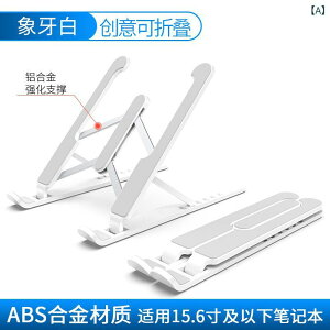 �m�[�g�p�\�R�� �X�^���h �f�X�N�g�b�v ���~ ���M �x�[�X �y�� �������� �@�\ �z�[���I�t�B�X �p �f�X�N ���[�N �֗� �f�U�C�� �A���~ �f��