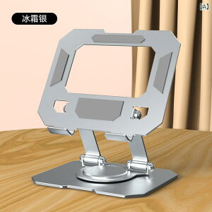 �m�[�g�p�\�R�� �X�^���h �܂肽���� ���� ���� ���M �h���}�����p ������ ���b�v�g�b�v �x�� ����ӏ� �y�ʐ݌v