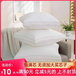 ������ ���̌^ �N�b�V���� �c �\�t�@�p ���n �����` 45cm 50cm 55cm 60cm 65cm ���K �_�炩 �y��