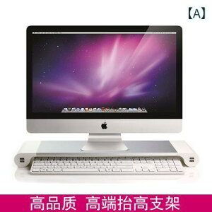 �X�^���h �p�\�R�� ���j�^�[ ���~ USB�[�d �m�[�g�p�\�R�� ���[���b�N �L�[�{�[�h �x�[�X �A���~�j�E���� �y�� �������[