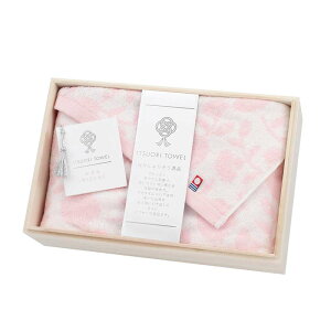 結婚祝い バスタオル ブランドの人気商品 通販 価格比較 価格 Com 結婚祝い バスタオル ブランドの人気商品 通販 価格比較 価格 Com