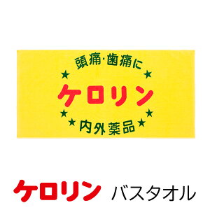 PoX^I60×120 唻 v[ C 킢LOi ʕi  蕨 G a g K r[`^I  s ݂₰