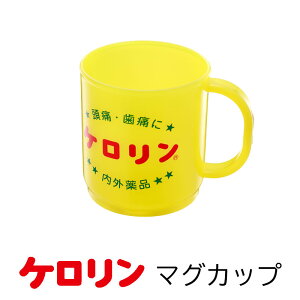 ݂Rbv ^u[ P ʗpRbv  ʗpi݂͂Rbv Rbv  f^pi Rbv Vv CG[  킢