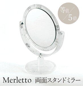 ʃX^h~[ bg g勾 ʋ RXeBbN~[AN ԕ [X I[KW[ GKg ㎿