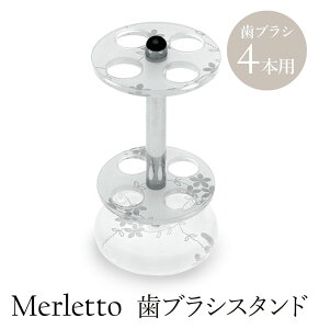 uVX^h bguVăAN ԕ [X I[KW[ GKg ㎿