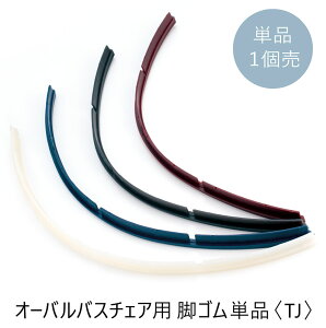 tCX C oX`FA S XyA ւS I[o^pTJւpS tւ ׂ~20܂Ń[290~Ŕ\