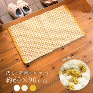 y݌Ɍzփ}bg ėp F CG[ zCg AC{[  F  k 􂦂 oX}bg ʏ}bg 100 VRf Rbg}bg 60×90cm  LL S[