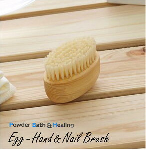 爪ブラシ ハンドブラシ 手洗い 日本製 ハンドケア ボディブラシ 天然 ヒノキ 豚毛ハンド&ネイルブラシ 柔らか 子供 持ち運び 汚れ落とし