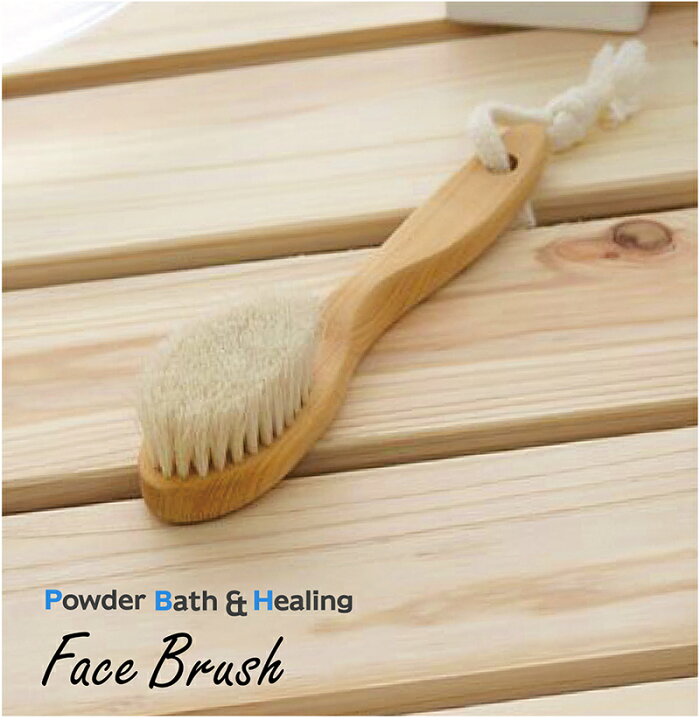 楽天市場 クーポンで最大10 Off 洗顔ブラシ 黒ずみ 毛穴ケア 柔らか 天然毛フェイスブラシ 顔用ブラシ 馬毛100 ヒノキフェイスケア ニキビ トイレマットの店 ルーブルダール