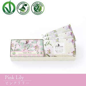 Ό Ō` Ό Ō` ΂  nh\[v Mtgt_ tOX\[vMtgZbg ΂190g TVF3nhCh C^A A100VgX zCgtBO s