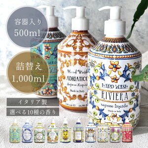 nh\[v t  lߑւ {g fBXyT[}J nh EHbV 500ml { 1000ml lւpMtg C^A  킢  