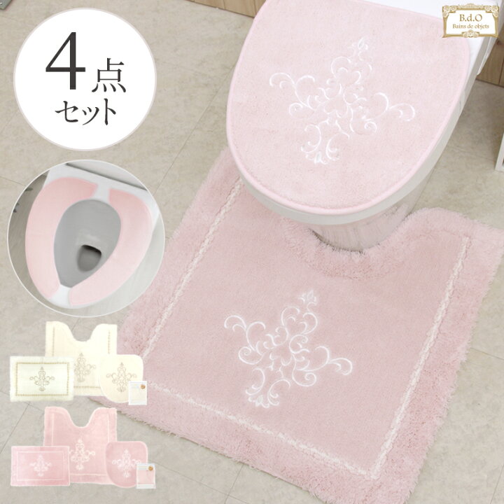 楽天市場 クーポンで最大10 Off トイレマット セット 福袋 おしゃれ 北欧 ブランド 貼る 便座カバーふわふわ 玄関マット 洗面所マットトイレ 4点セット福袋 ホワイト 白 アイボリー ピンクオーナメント 刺しゅう 豪華 ゴージャス 厚手 すべり止め トイレマットの店
