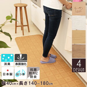 yő15OFFN[|zzzLb`}bg L @   킢 kؖ i` Ebh @Lb`}bg 40cm 140cm`180cmrj[ ~ R h ׂ~