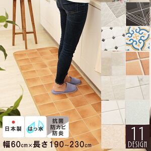 Lb`}bg @   킢 kp^[ Xg[ @Lb`}bg 60cm 190cm`230cmrj[  bR  嗝 R h