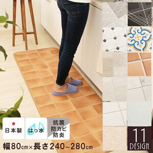 yő15OFFN[|zzzLb`}bg @   킢 kp^[ Xg[ @Lb`}bg 80cm 240cm`280cmrj[ ~ bR  嗝 R h