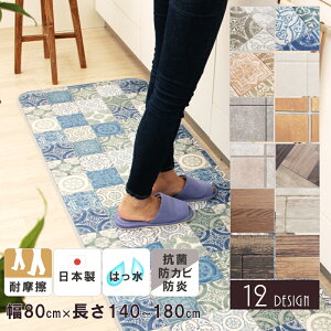 y10/15 Si|Cg10{zLb`}bg  @   킢 kؖ ^C i` Ebh @Lb`}bg 80cm 140cm`180cmrj[  R h 