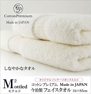 tFCX^I nh^I  ӂӂ 34×85cm AC{[ O[qp Mtg  zj j  Rbgv~A eh